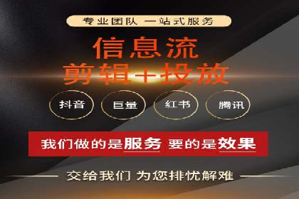 百度竞价推广托管：实战案例精选